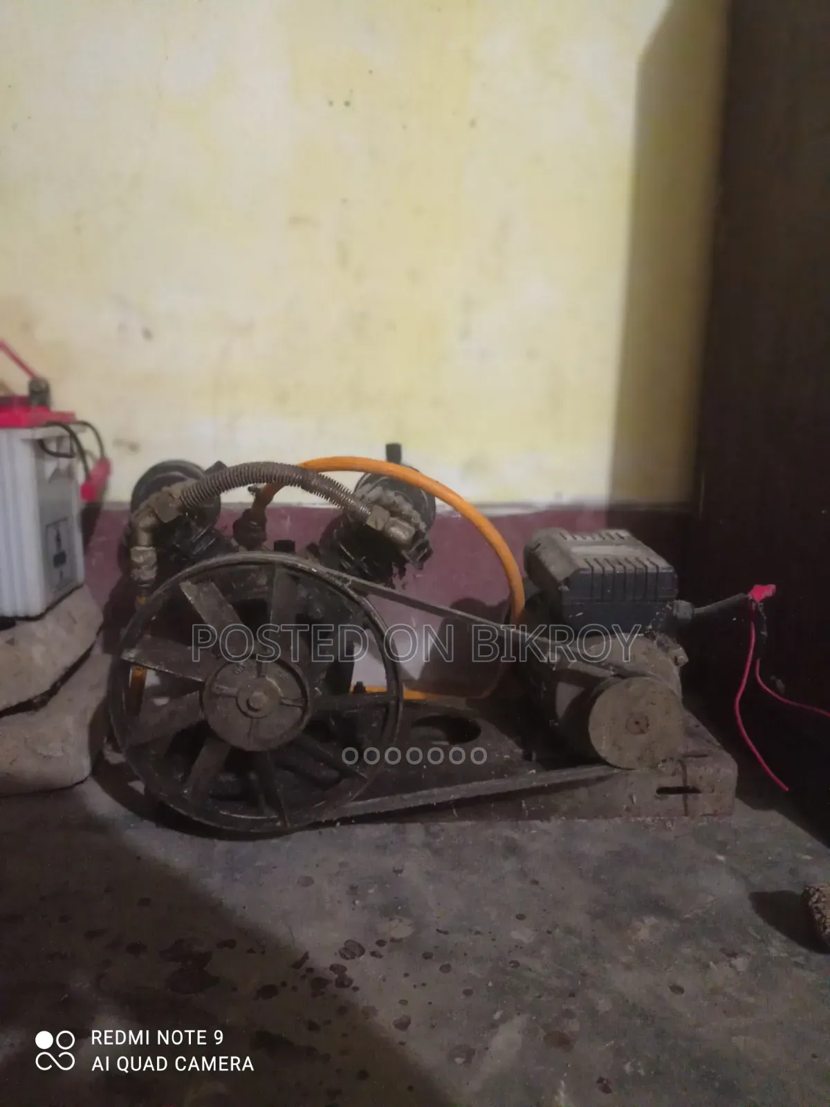 হাওয়া মেসিন