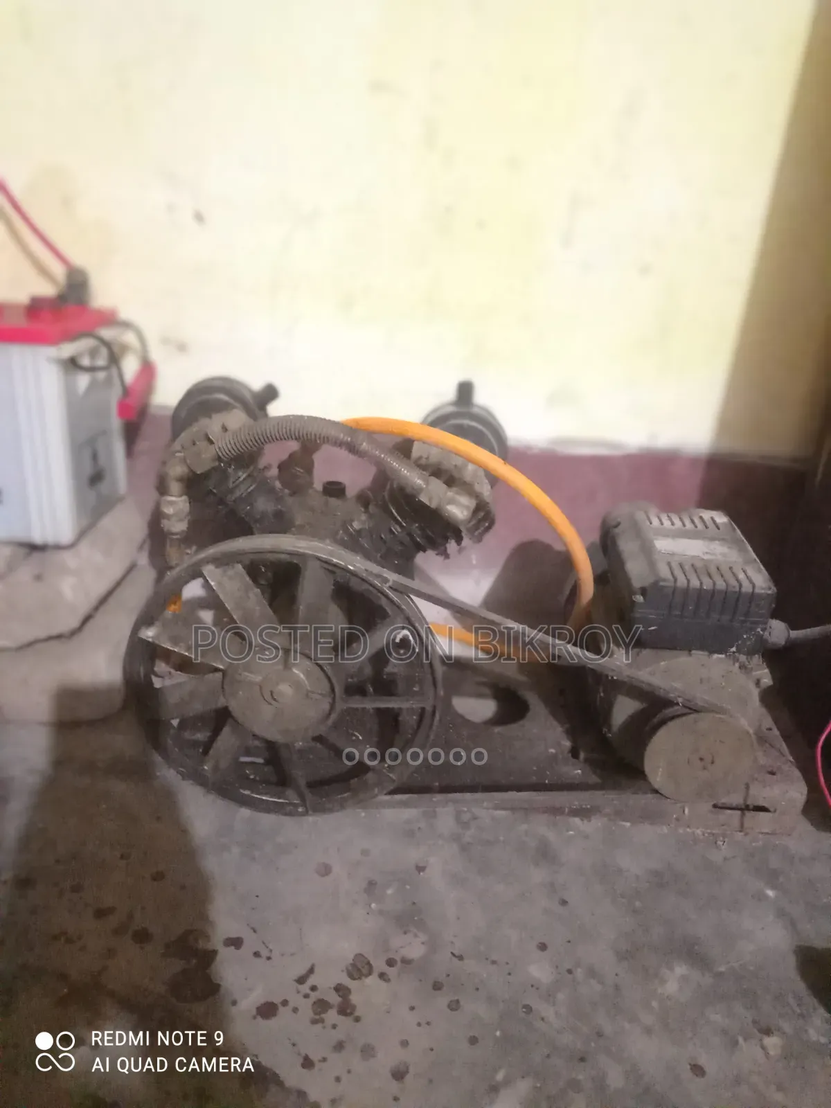 হাওয়া মেসিন