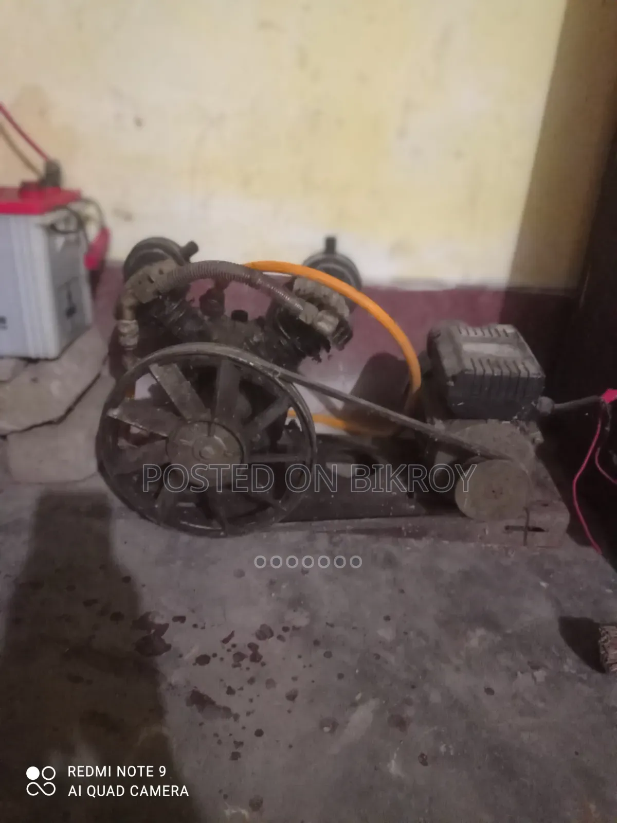 হাওয়া মেসিন