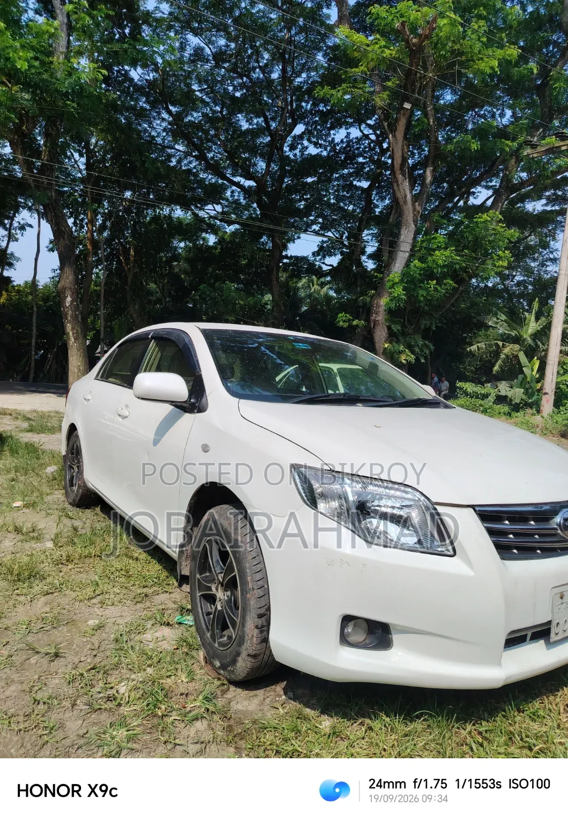 Toyota Axio 2008 White