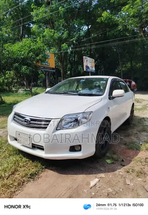 Toyota Axio 2008 White