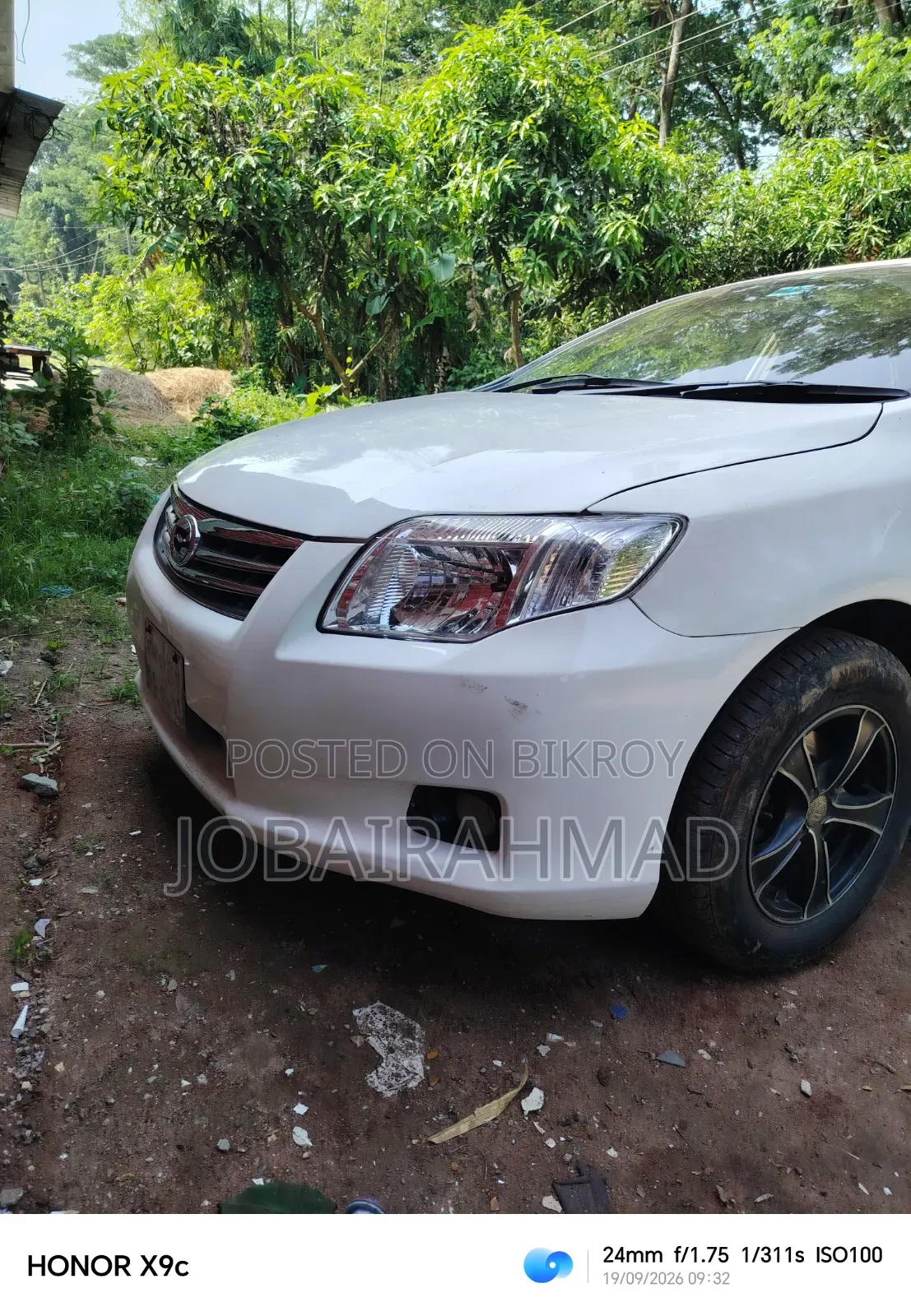 Toyota Axio 2008 White