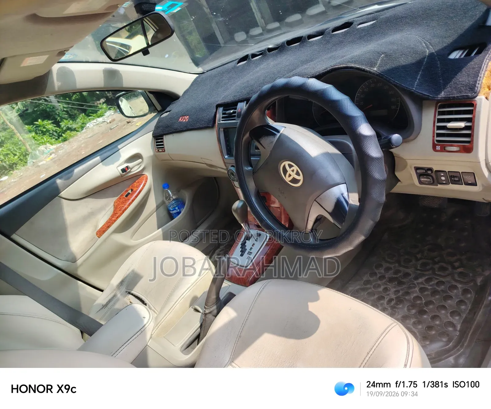 Toyota Axio 2008 White