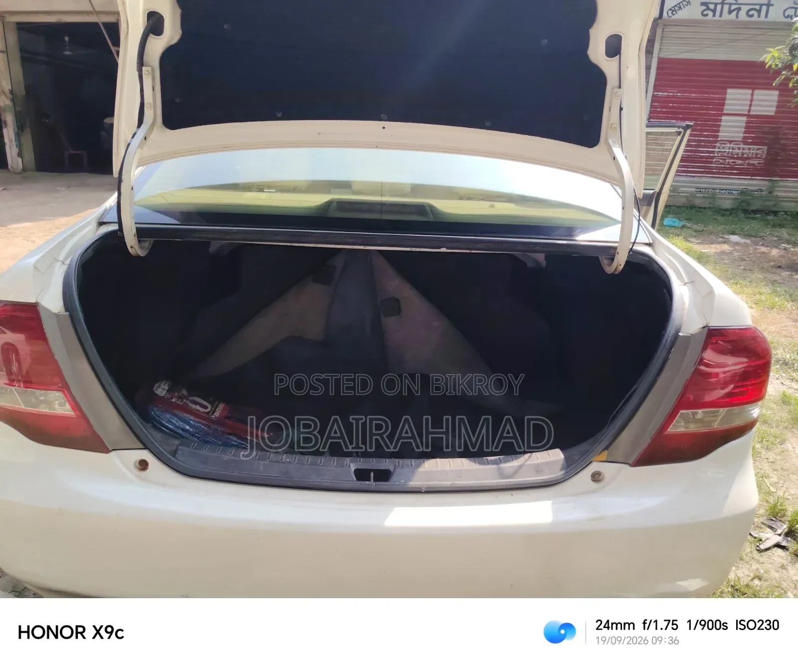 Toyota Axio 2008 White