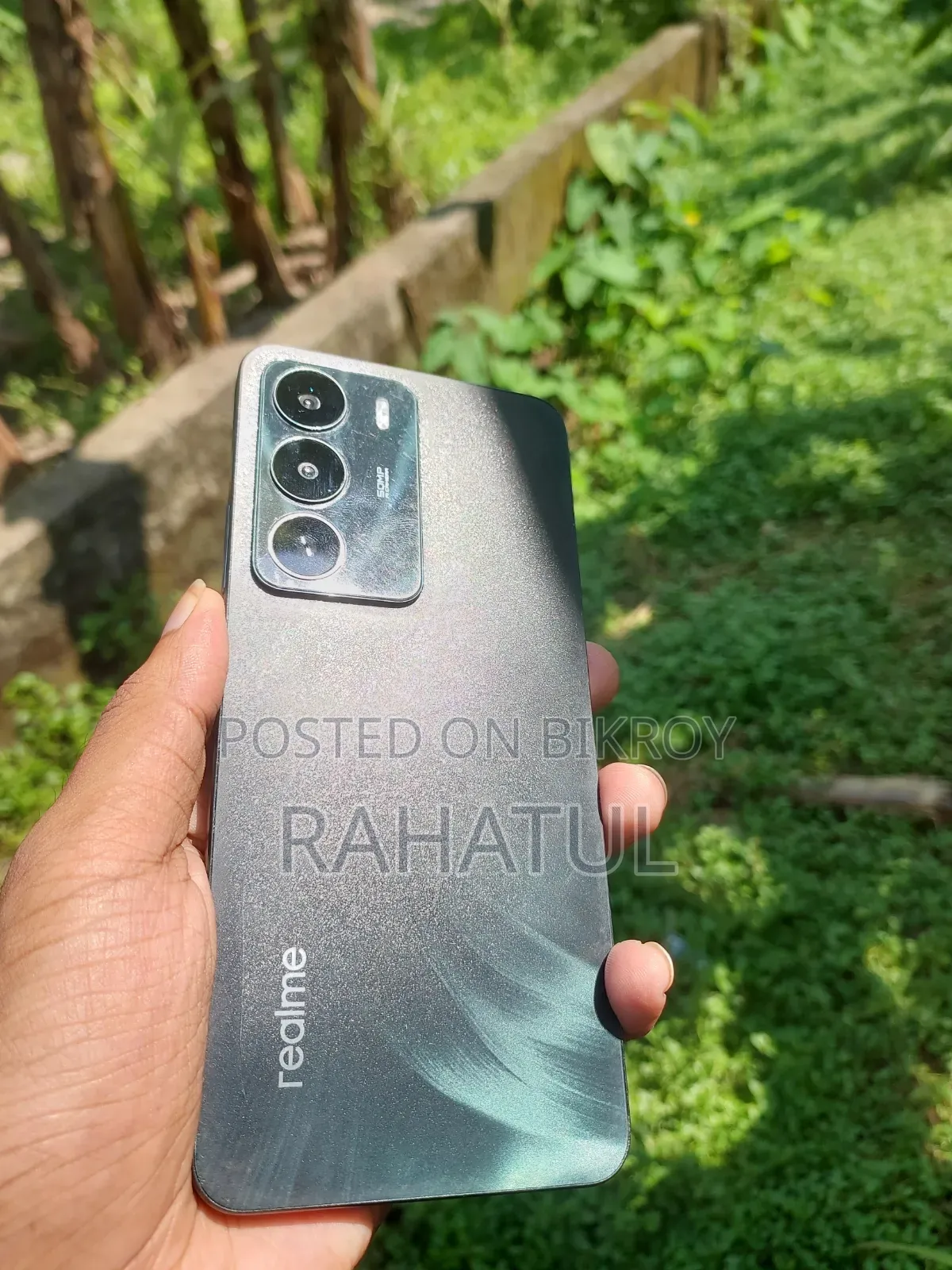 রিয়েলমি সি৭১ ১২৮ জিবি ব্লু