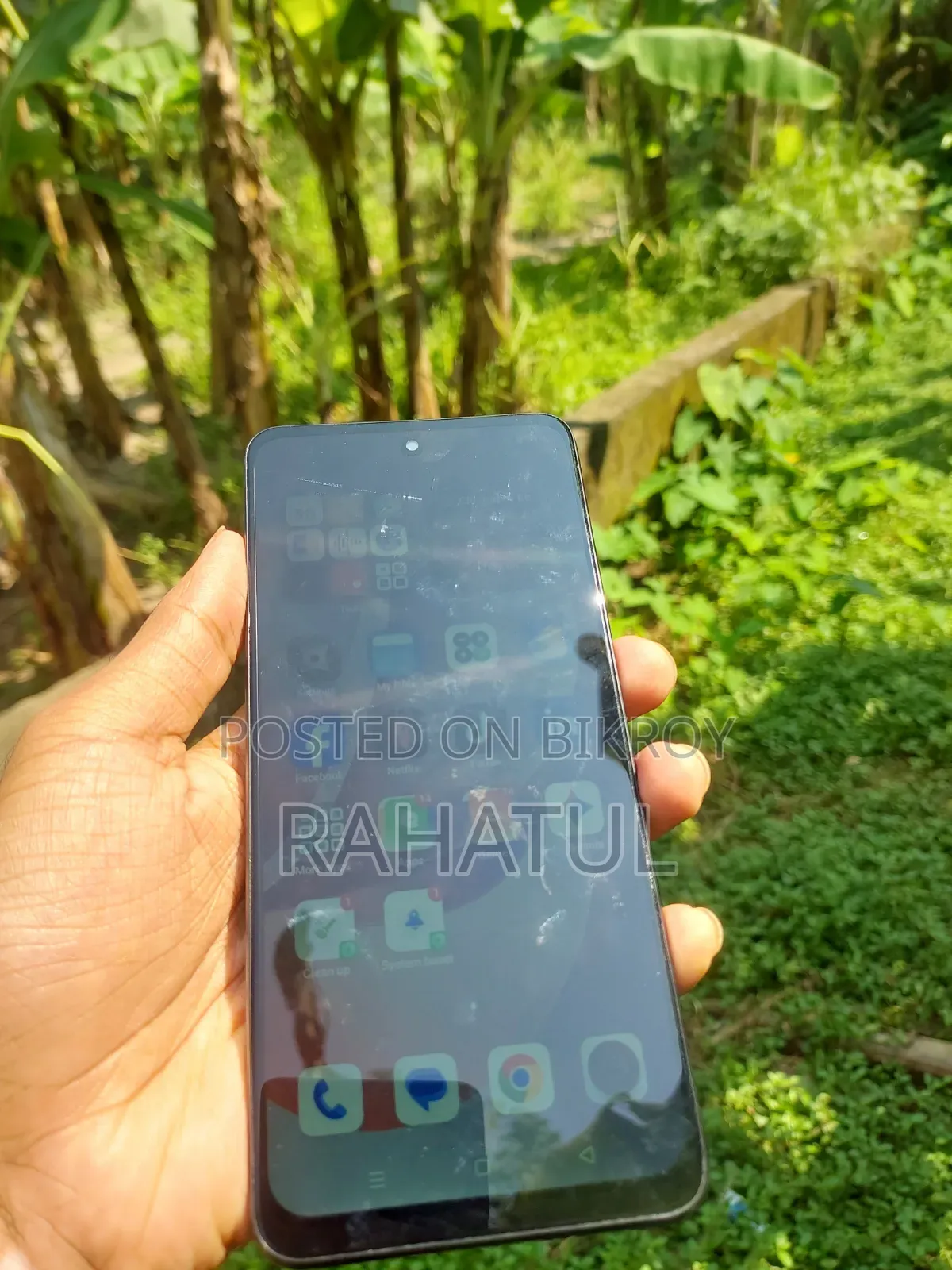 রিয়েলমি সি৭১ ১২৮ জিবি ব্লু