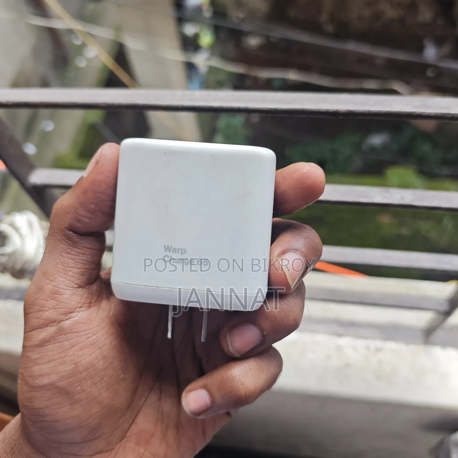 ওয়ানপ্লাস ৬৫ ওয়াট চার্জার