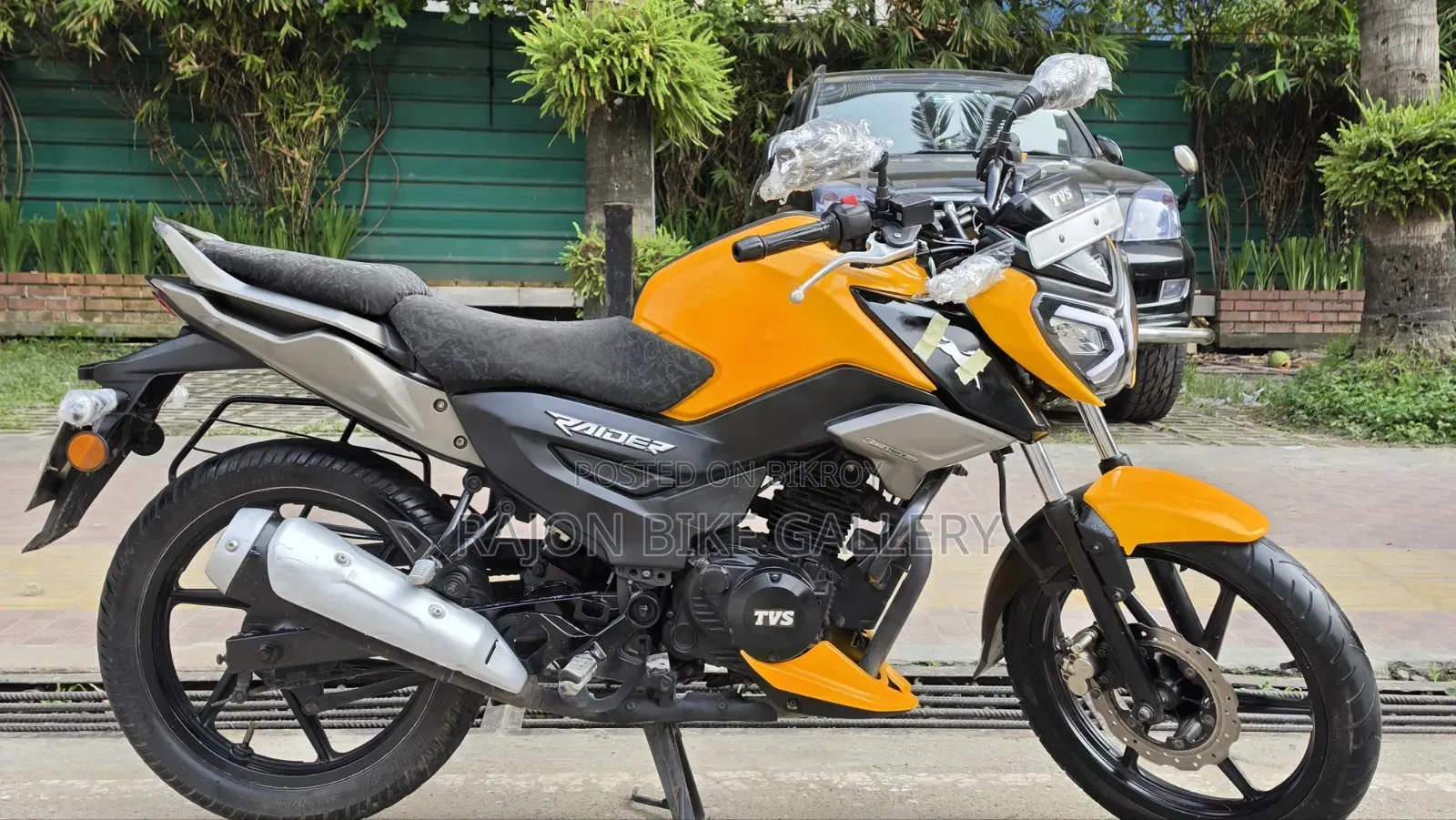 TVS Raider 125 2022 Yellow