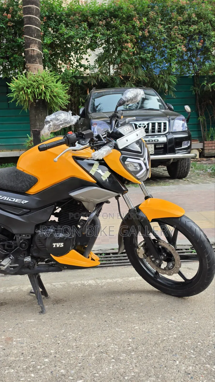 TVS Raider 125 2022 Yellow