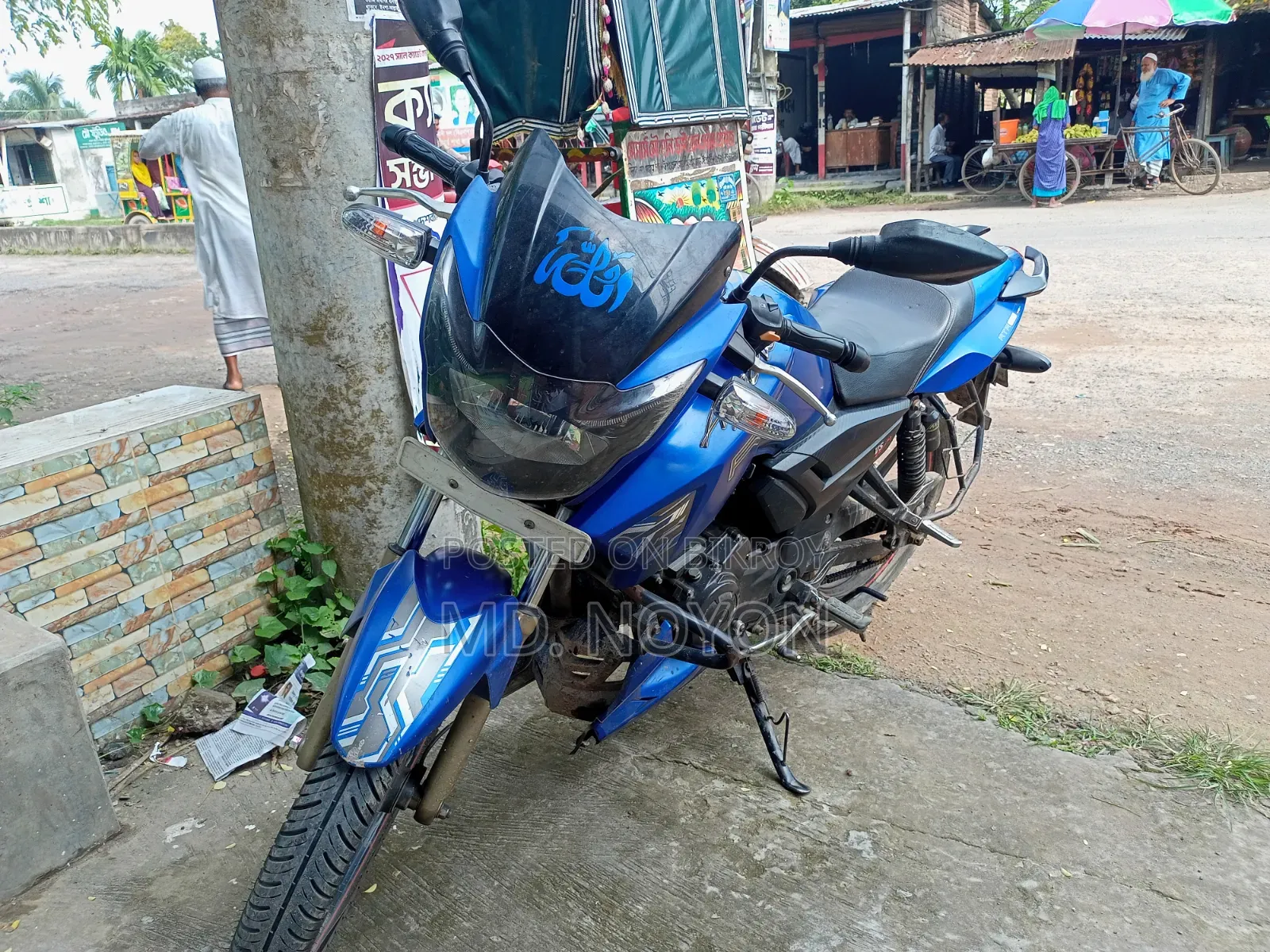 TVS Apache RTR 160 2V 2020 Blue