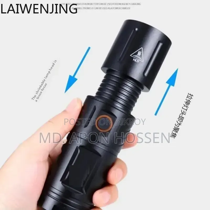 High Power Torch Light