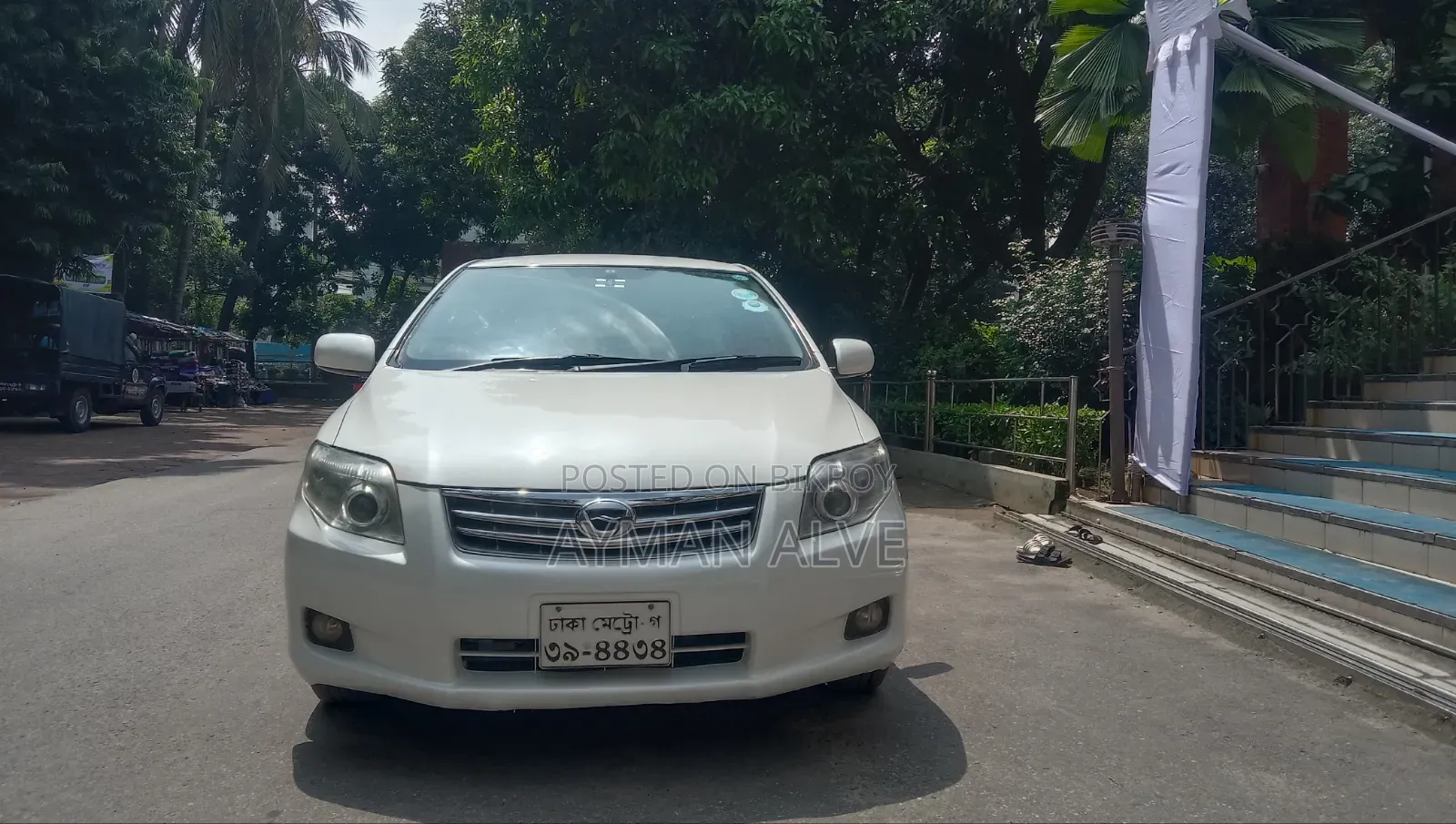 Toyota Axio 2011 Pearl