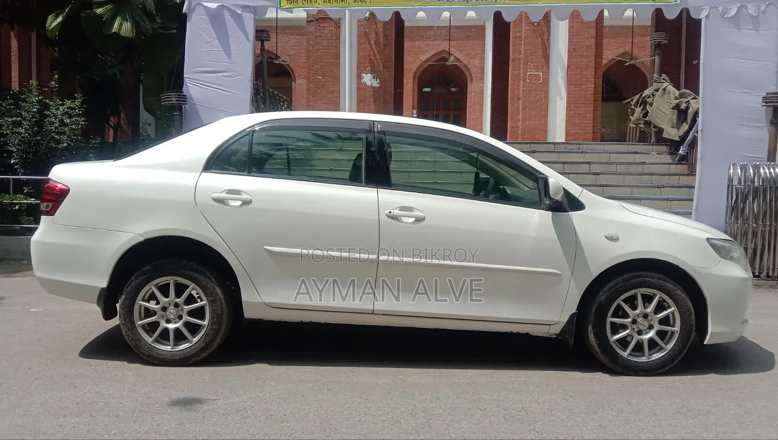 Toyota Axio 2011 Pearl