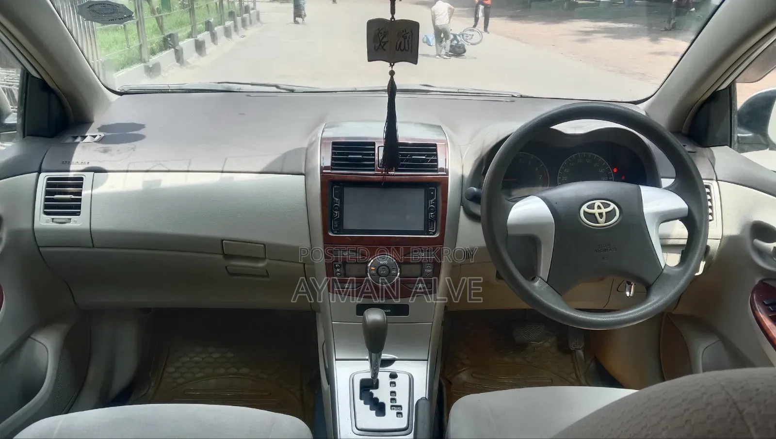 Toyota Axio 2011 Pearl