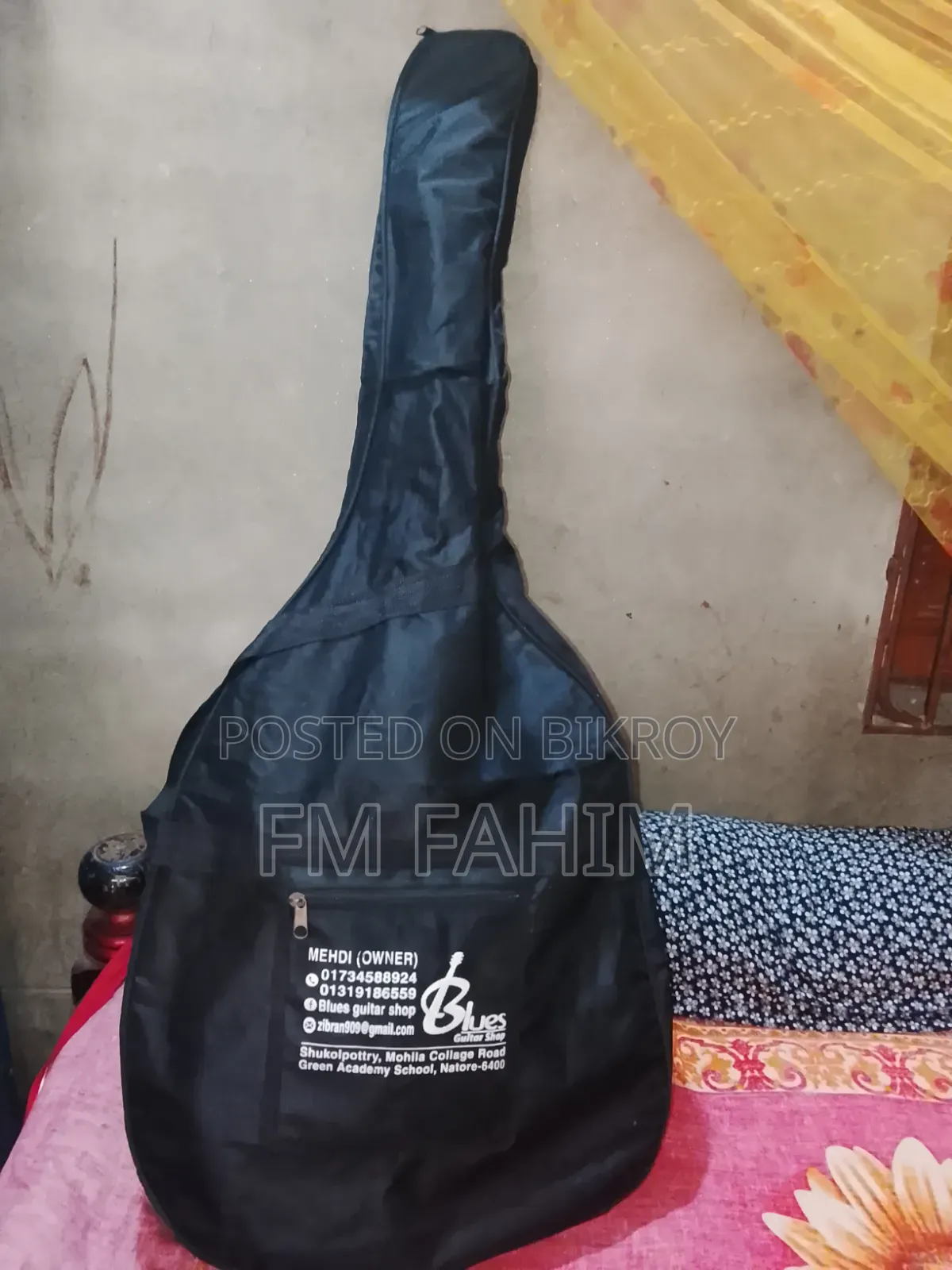 Kabat Acoustic Guitar — For Sale