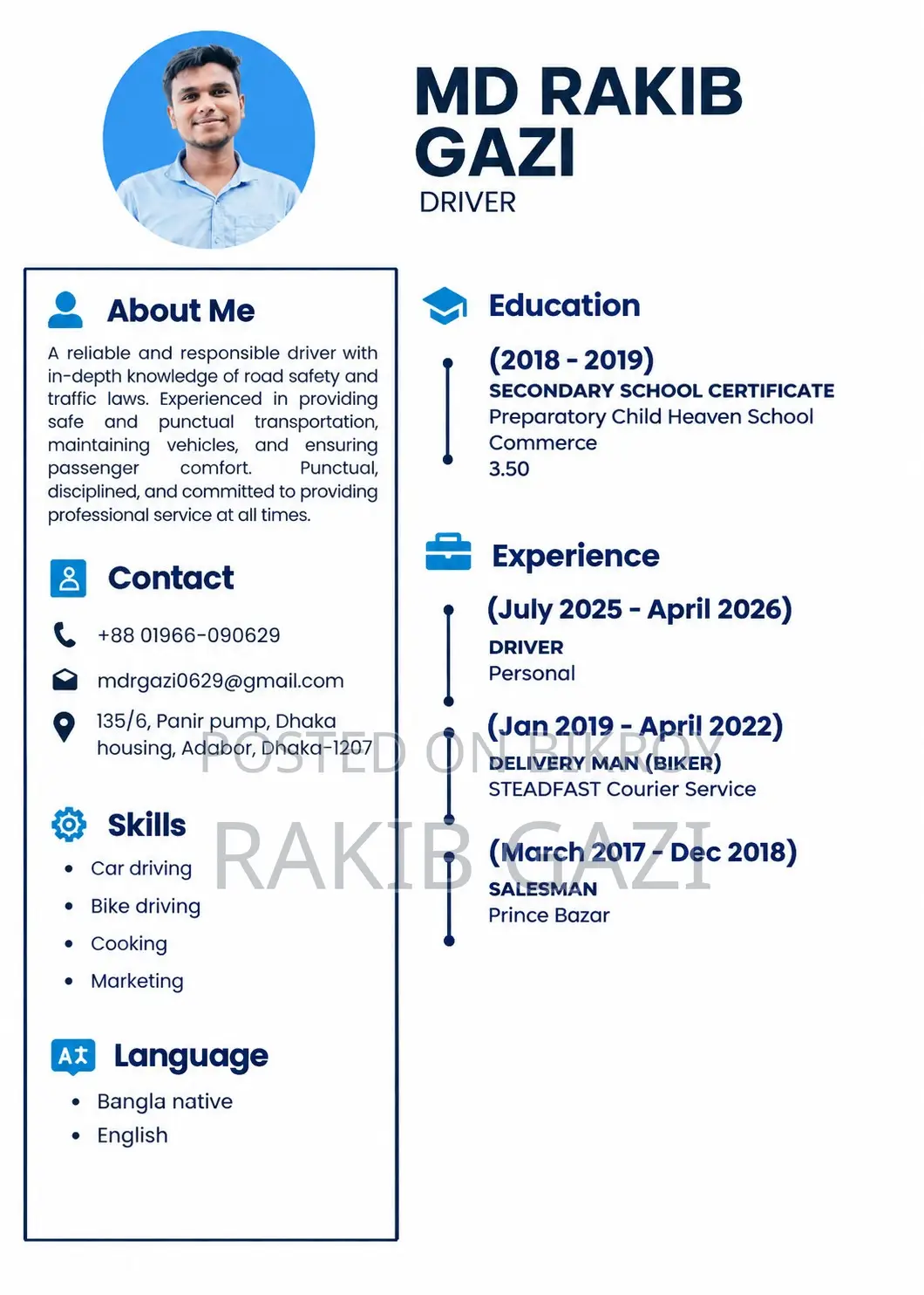 Driver Cum Assistant