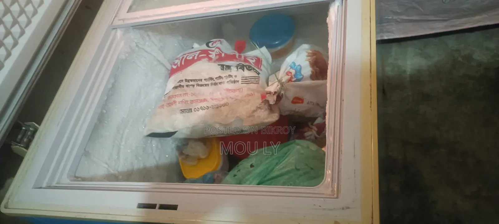 Goldstar Brand Freezer (Deep Fridge). Premium Brand