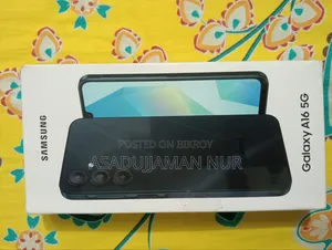 স্যামসাং গ্যালাক্সি এ১৬ ৫জি ২৫৬ জিবি নীল