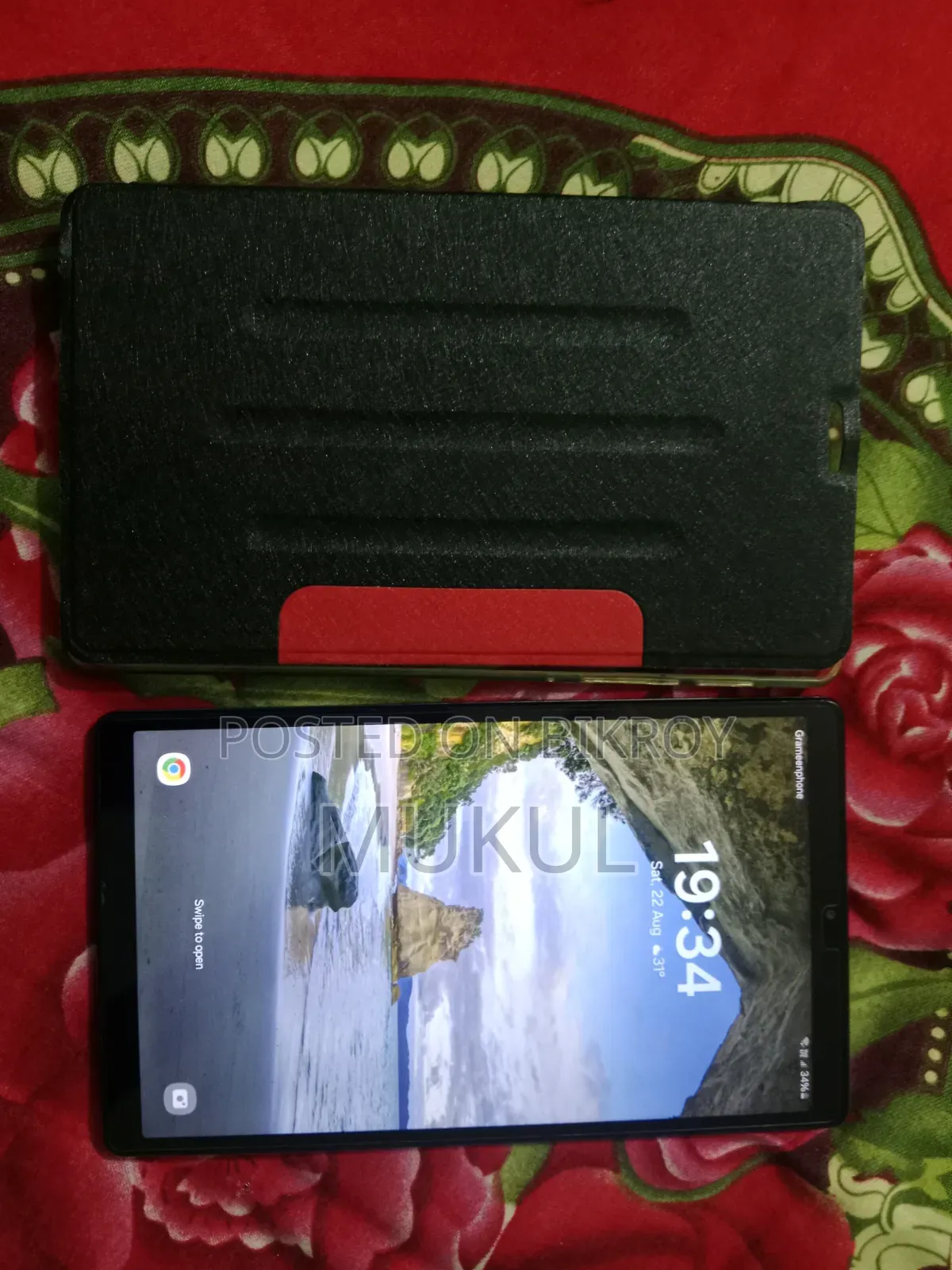 স্যামসাং গ্যালাক্সি ট্যাব এ৭ লাইট ৩২ জিবি সিলভার