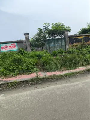 Purbachal Sector 23 3 Katha Plot For Sale