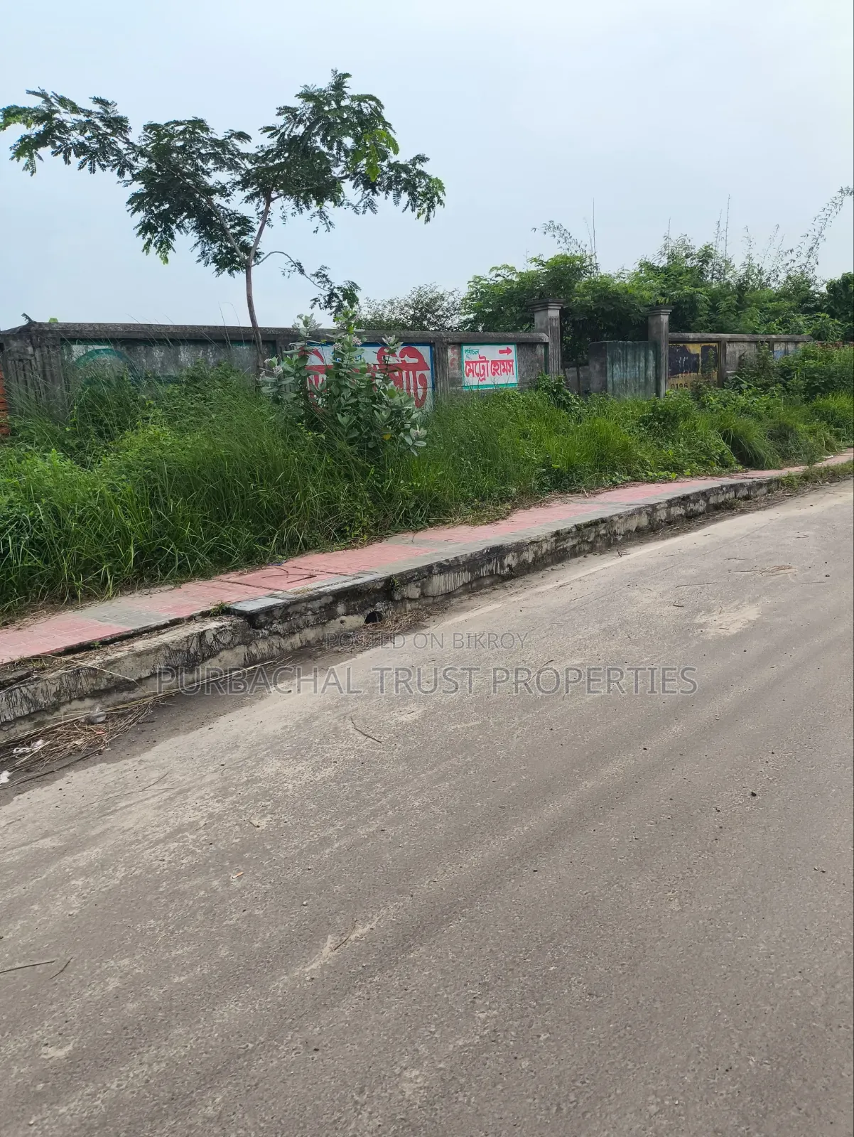 Purbachal Sector 23 3 Katha Plot For Sale