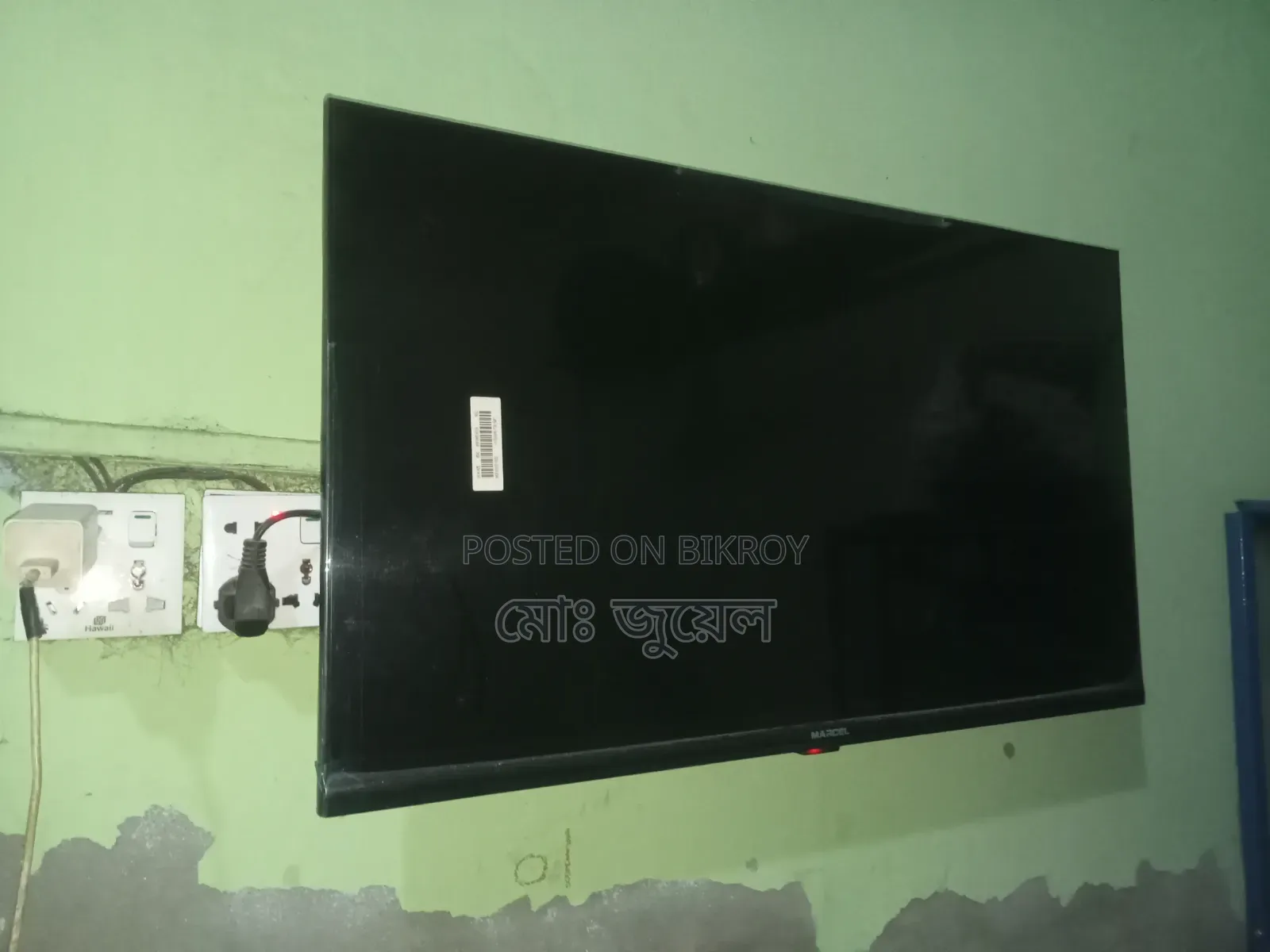 LED Smart TV