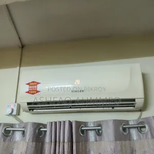 ১ টন স্প্লিট এসি