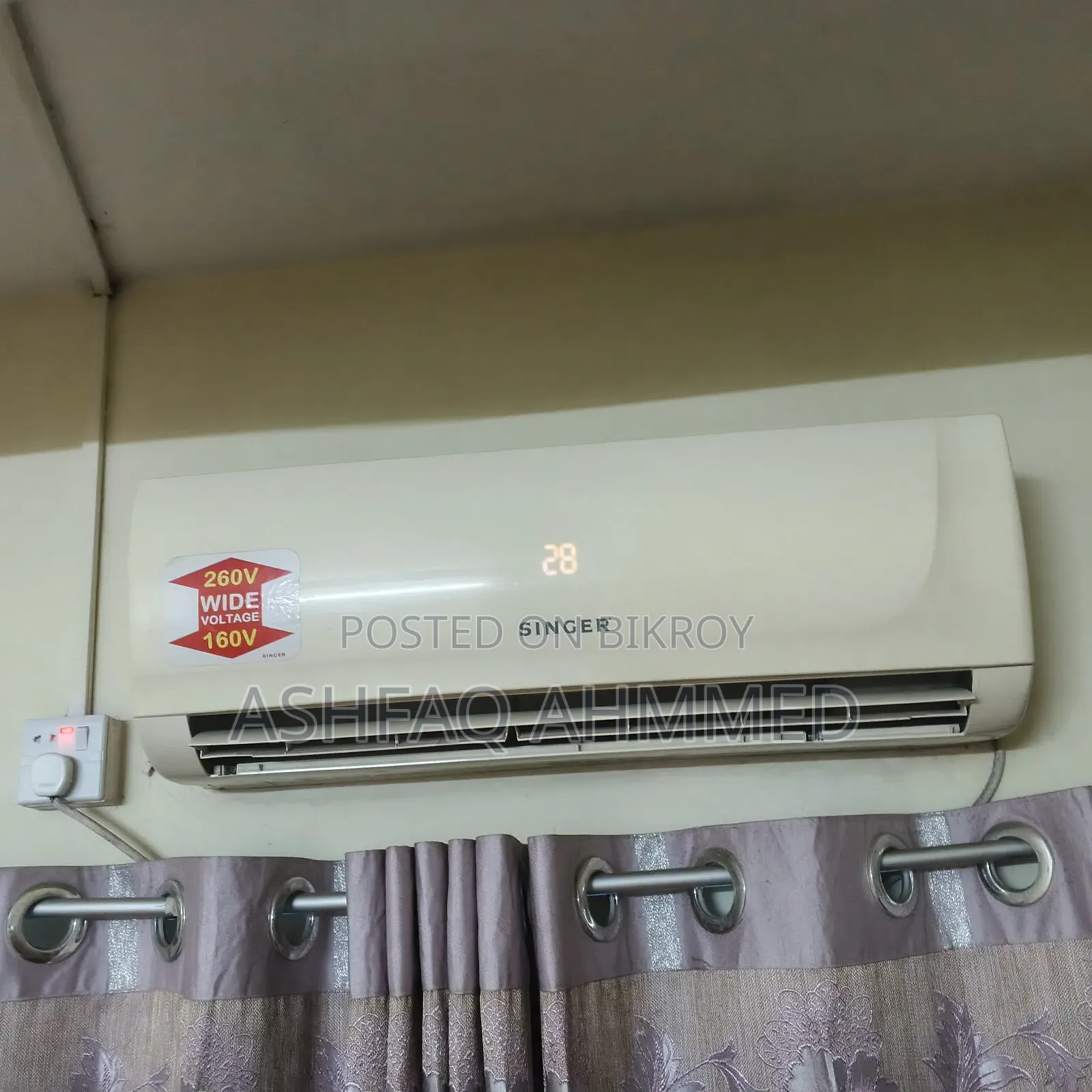 ১ টন স্প্লিট এসি