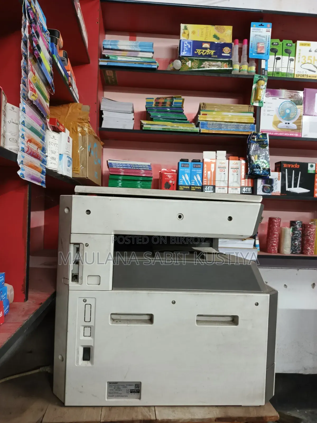 Sharp AR-6020NV Digital Photocopier Machine (Fresh Condition)