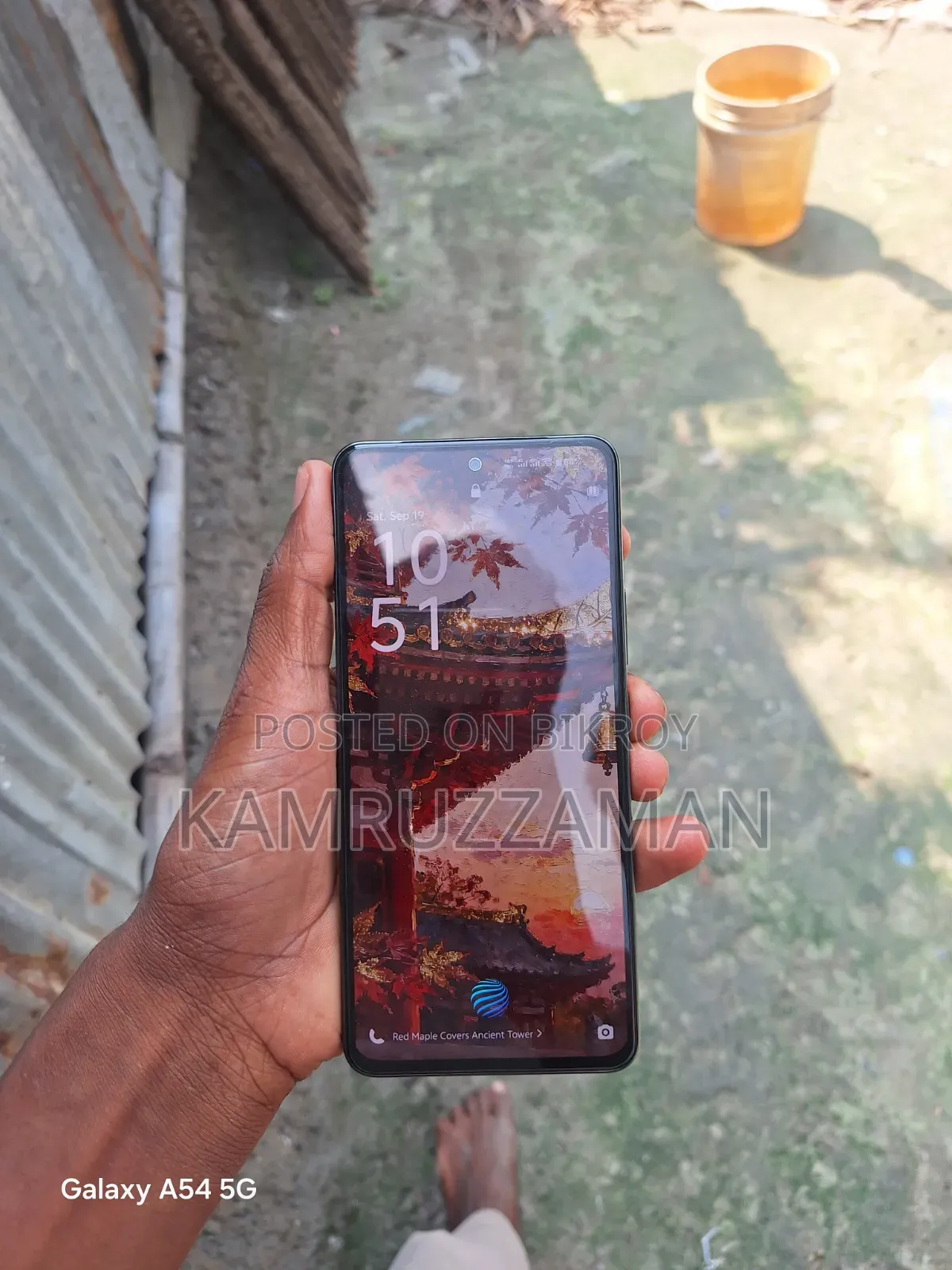 Vivo Y400 Phone
