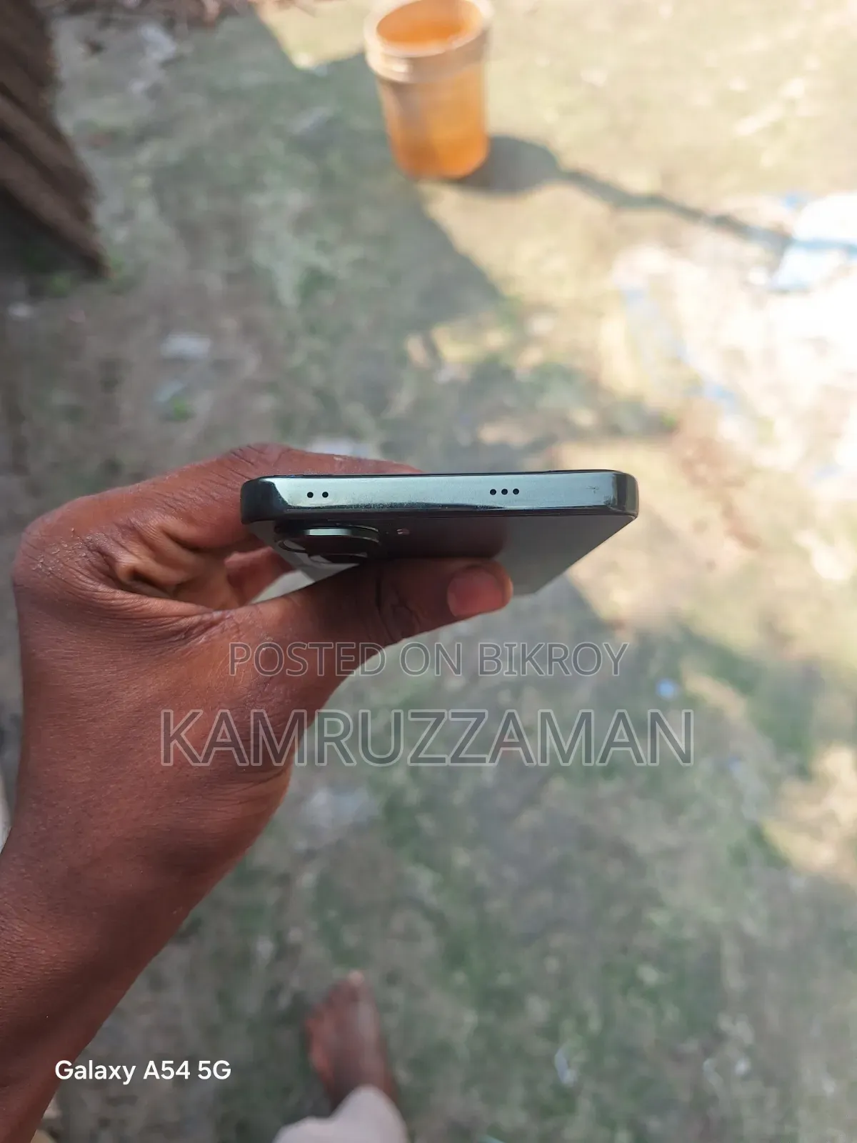 Vivo Y400 Phone