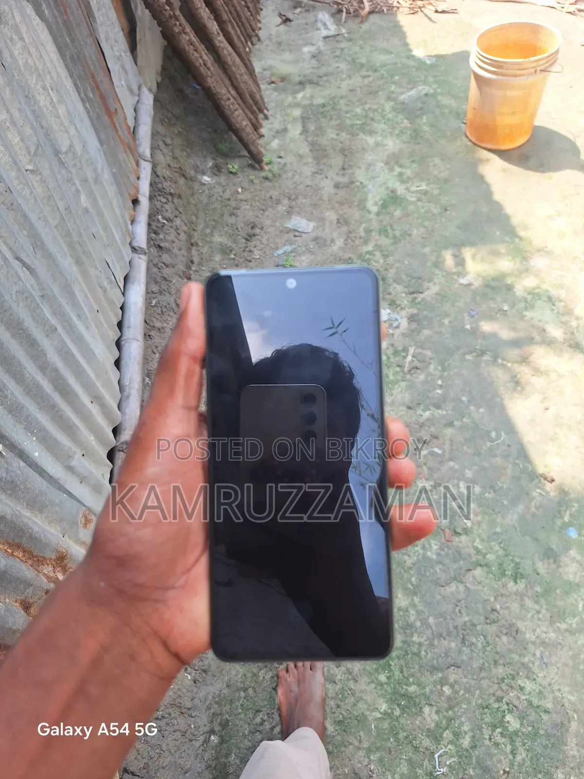 Vivo Y400 Phone