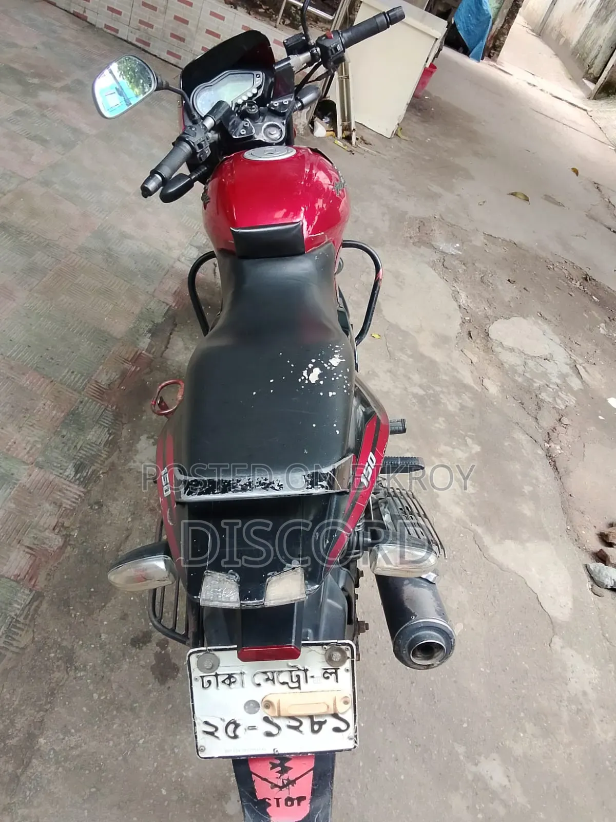 Bajaj Pulsar 150 2013 Red