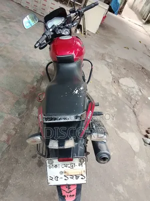 Bajaj Pulsar 150 2013 Red