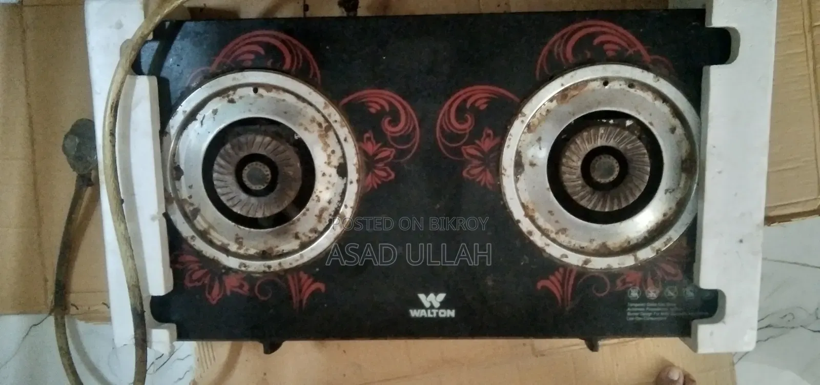 হোম অ্যাপ্লায়েন্স