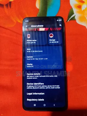 মোটোলোভা মোটো জি৪৫ ১২৮ জিবি পিংক