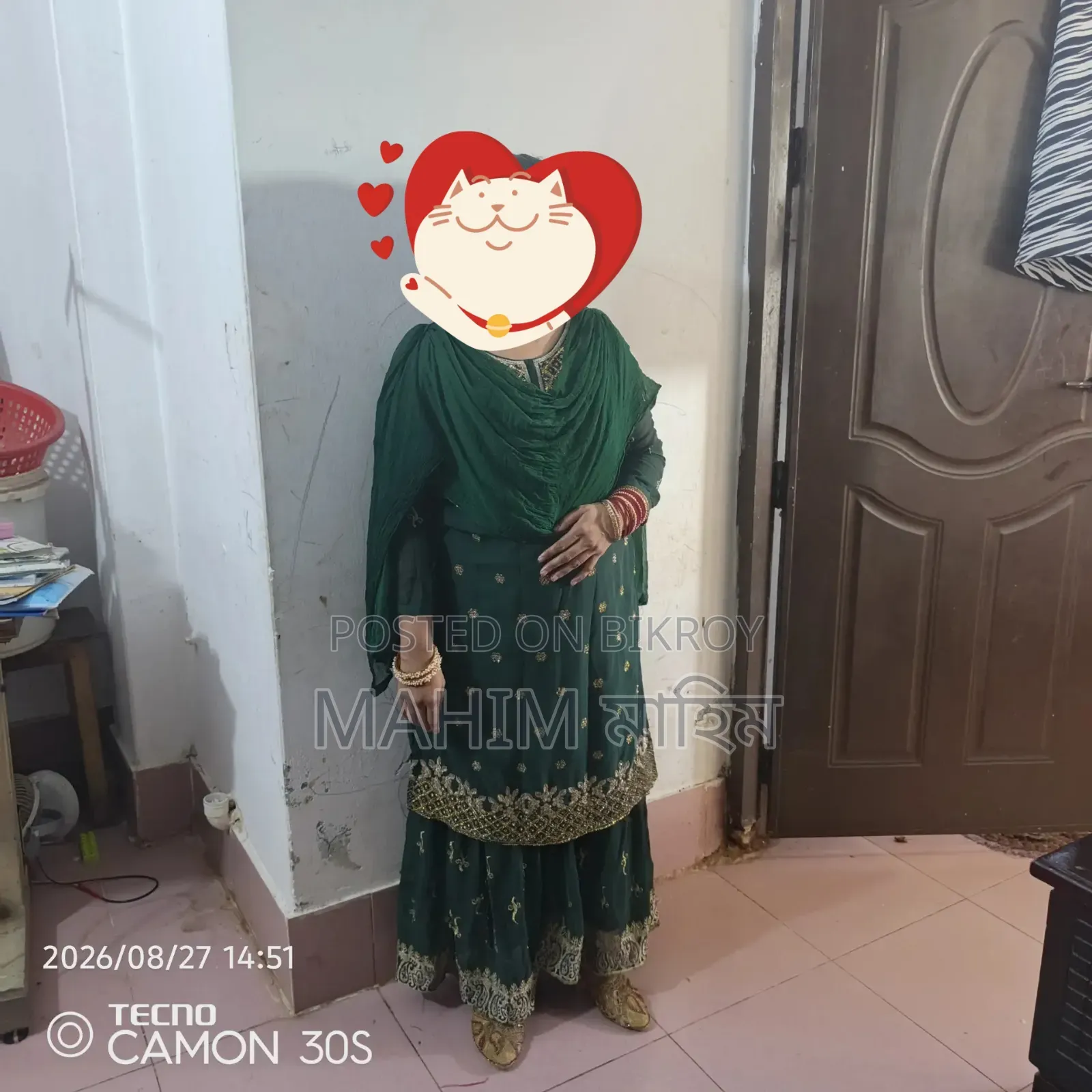 শারারা থিরিপিস