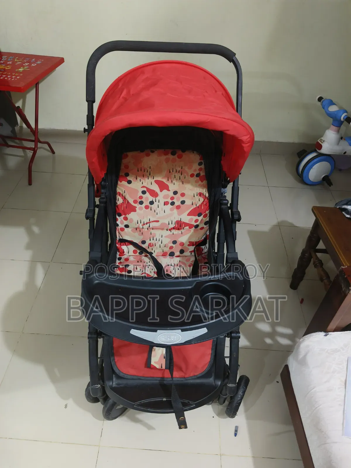Baby Trolley