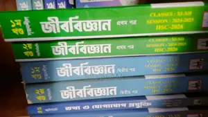 Royal Guide Books for HSC