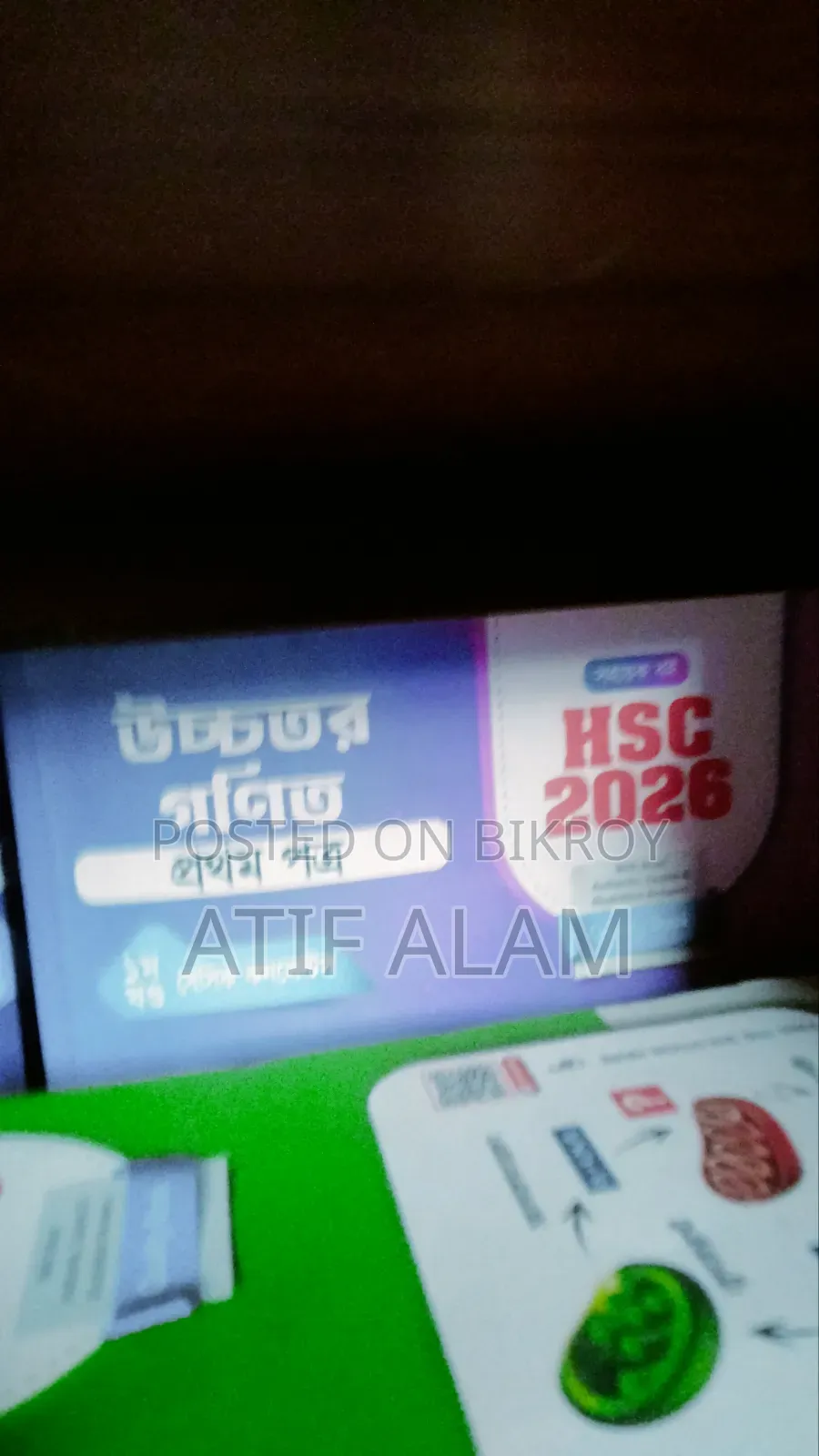 Royal Guide Books for HSC