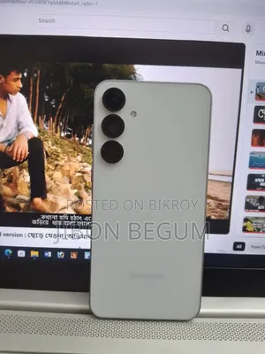 স্যামসাং গ্যালাক্সি এ ৫৫ ২৫৬ জিবি হোয়াইট