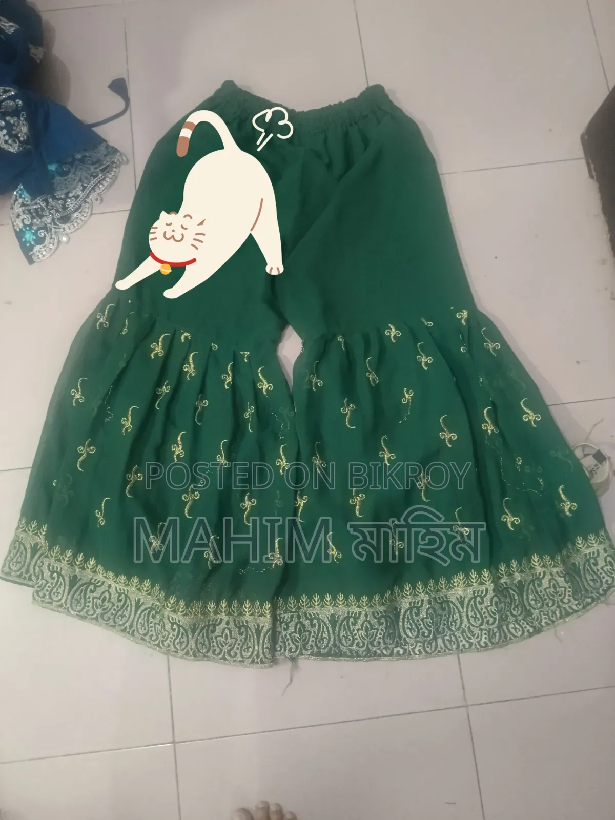 শারারা থিরিপিস