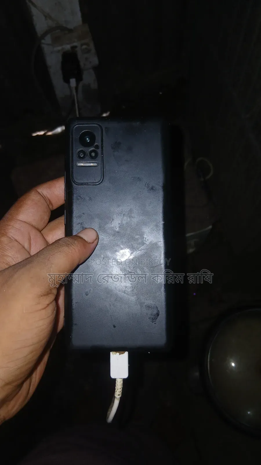 Xiaomi Civi 1S 256 GB Black