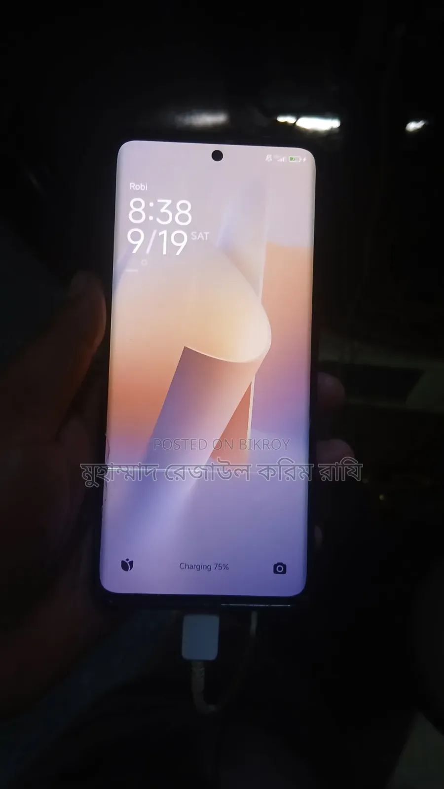 Xiaomi Civi 1S 256 GB Black