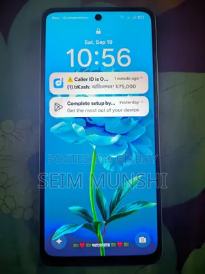 অপ্পো এ৫ ৫জি ১২৮ জিবি সাদা