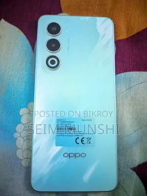 অপ্পো এ৫ ৫জি ১২৮ জিবি সাদা
