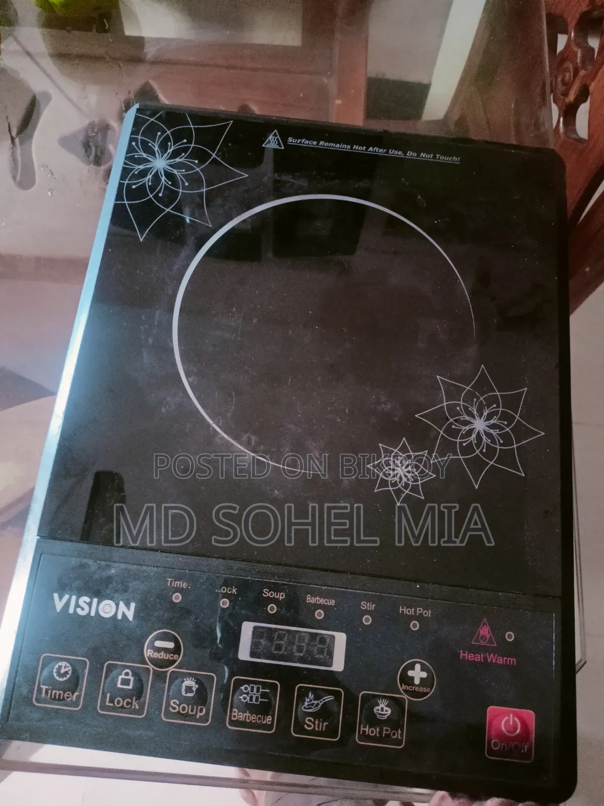 VISION Infrared Cooker