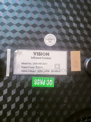 VISION Infrared Cooker