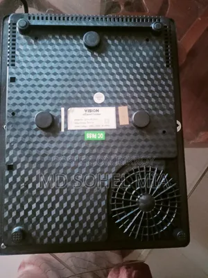 VISION Infrared Cooker