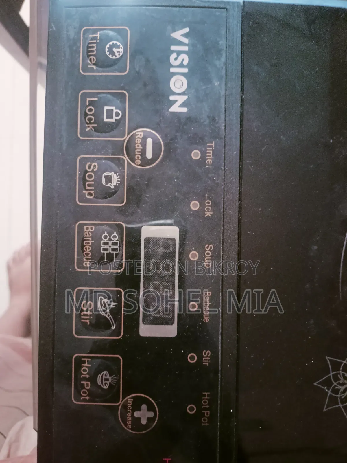 VISION Infrared Cooker